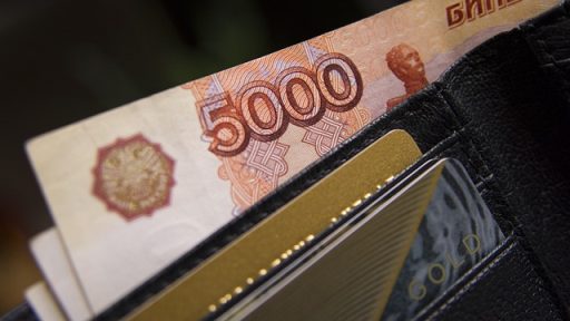 Öğrenciler İçin Ek Gelir Elde Etmenin 5 Yöntemi