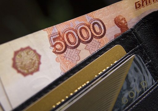 Öğrenciler İçin Ek Gelir Elde Etmenin 5 Yöntemi